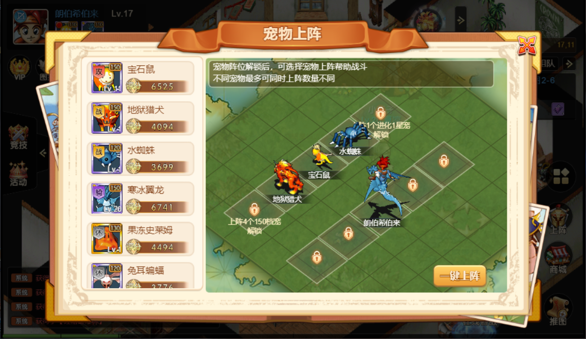 微信图片_2025-07-02_193245_546.png