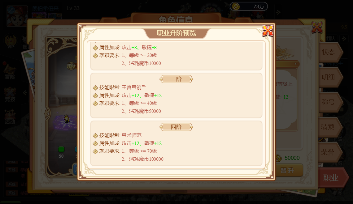 wechat_2025-07-03_145520_093.png