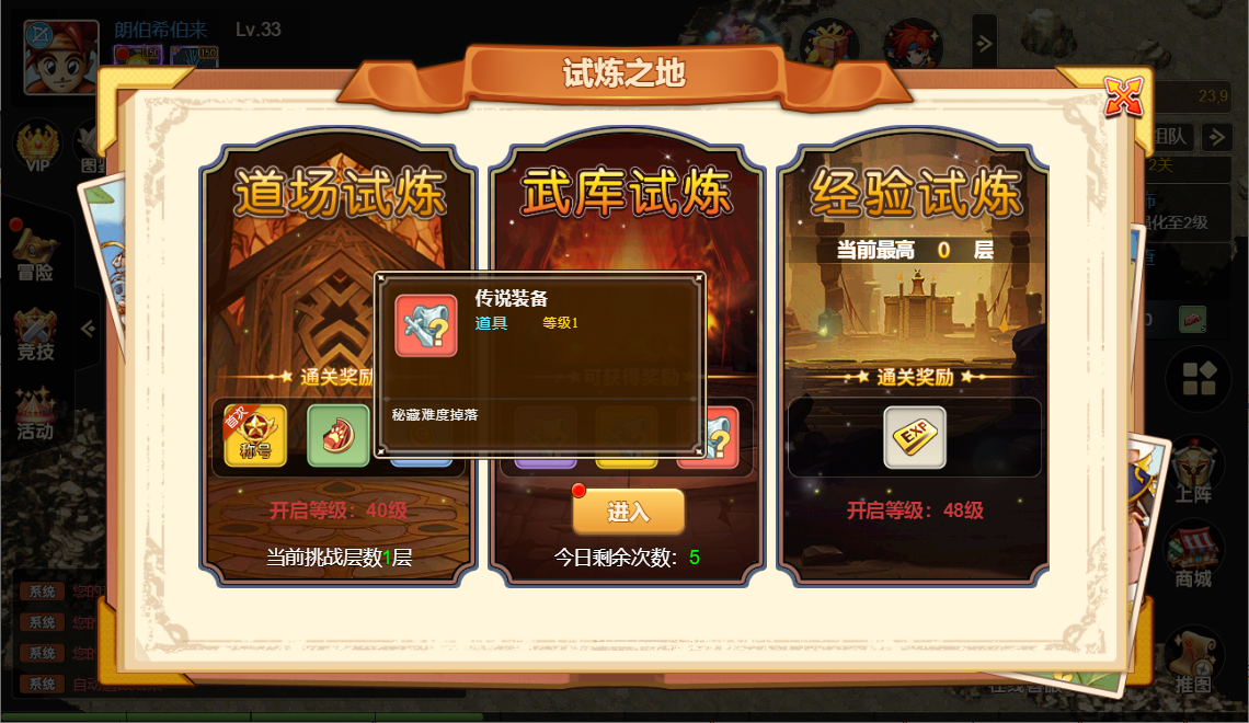 wechat_2025-07-03_151547_223.png