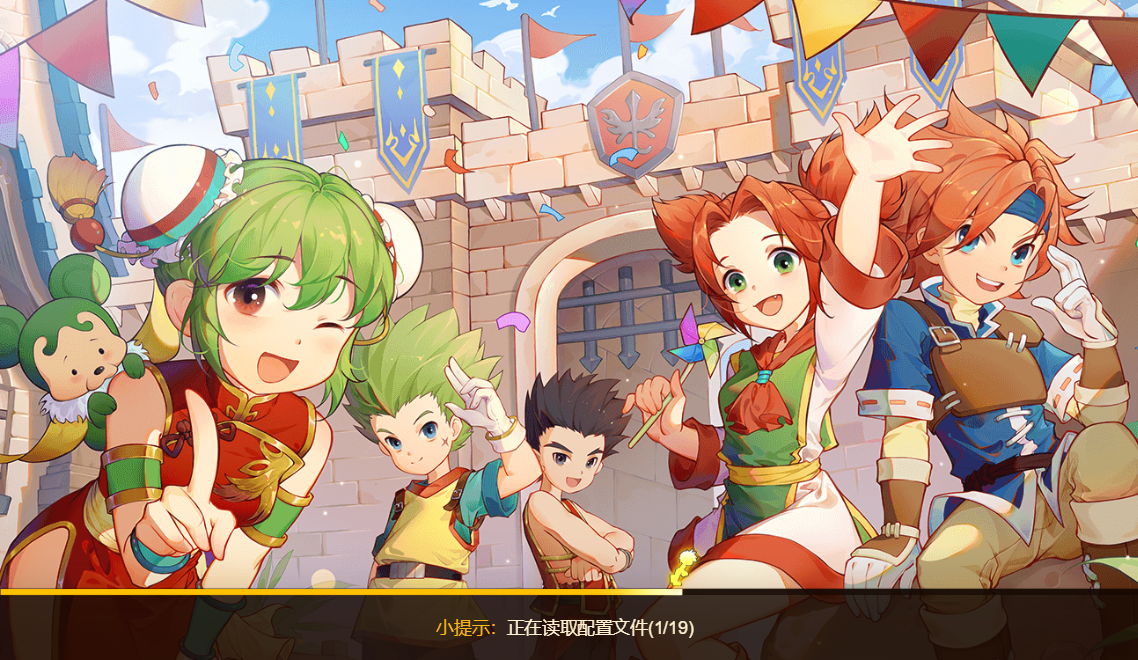 wechat_2025-07-03_134412_944.png